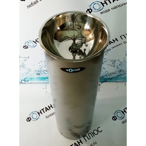 Фонтанчик питьевой Дождик-2 ⌀ 300мм с СанПиН кольцом и поворотным краном