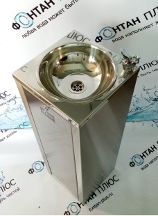 Фонтанчик питьевой Оазис-1 с краном дозатором