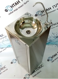 Фонтанчик питьевой Оазис-2 с поворотным краном