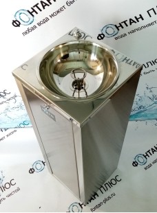 Фонтанчик питьевой Оазис-3 с кнопкой и СанПиН кольцом