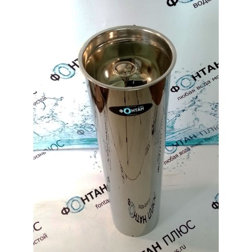 Фонтанчик питьевой Росинка-2 ⌀ 210мм с СанПиН кольцом и клавишным краном