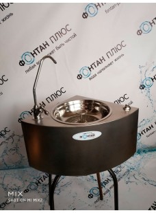 Фонтанчик питьевой угловой Водяной-4 с поворотным краном, кнопкой и СанПиН кольцом
