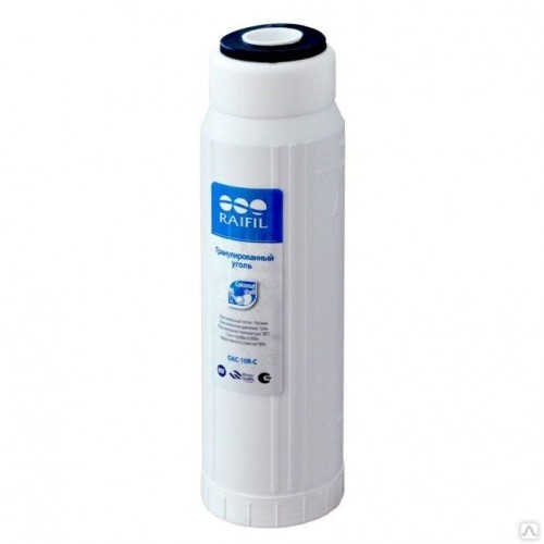 10 дюймов Фильтр угольный гранулированный для водоочистителей RO 805-550-EZ GAC-10R-C